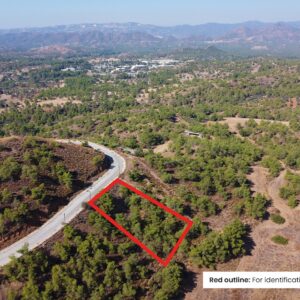 2,370m² Plot for Sale in Larnaca District