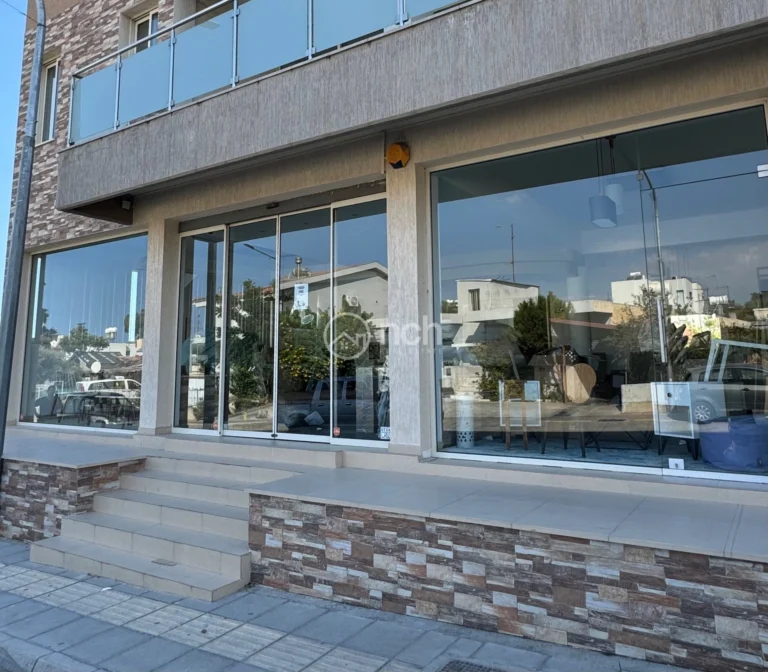 174m² Office for Rent in Trachoni Lemesou, Limassol District