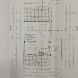 305m² Plot for Sale in Limassol – Panthea