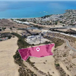 6,634m² Plot for Sale in Pegeia, Paphos District