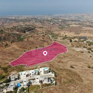 13,378m² Plot for Sale in Drouseia, Paphos District