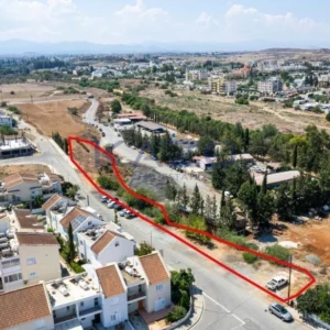 2,156m² Plot for Sale in Lakatamia, Nicosia District