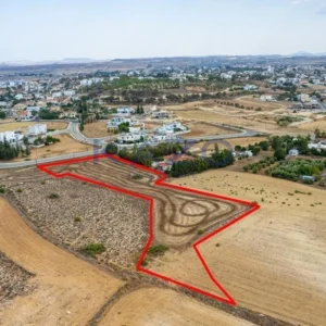 9,309m² Plot for Sale in Geri, Nicosia District