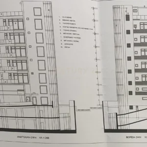 420m² Plot for Sale in Limassol District