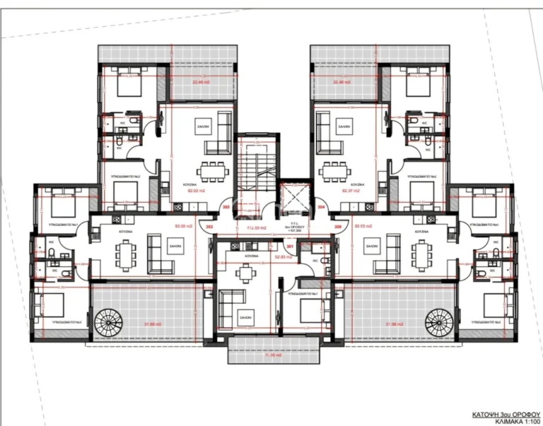 2 Bedroom Apartment for Sale in Ypsonas, Limassol District