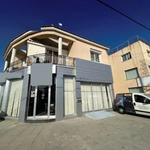 511m² Commercial for Sale in Larnaca District