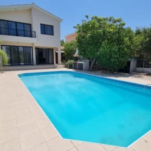 3 Bedroom House for Sale in Kouklia, Paphos District