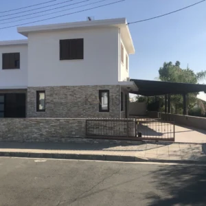 4 Bedroom House for Sale in Nicosia District