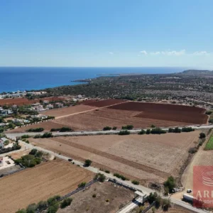 20,414m² Plot for Sale in Famagusta District