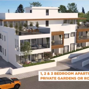 2 Bedroom Apartment for Sale in Kiti, Larnaca District