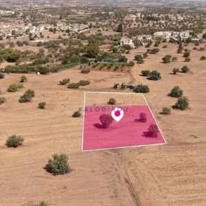 2,864m² Plot for Sale in Mazotos, Larnaca District