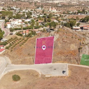 597m² Plot for Sale in Analiontas (Kataliontas), Nicosia District