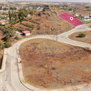 694m² Plot for Sale in Analiontas (Kataliontas), Nicosia District