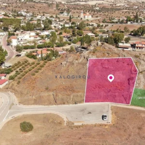 694m² Plot for Sale in Analiontas (Kataliontas), Nicosia District