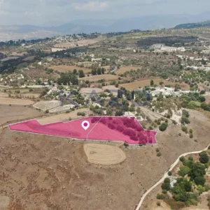 9,366m² Plot for Sale in Paphos District