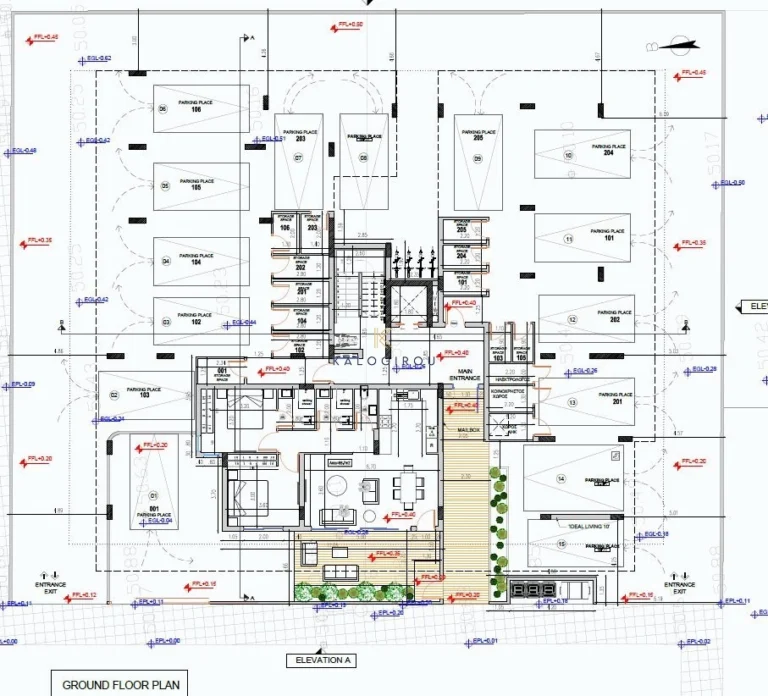 2 Bedroom Apartment for Sale in Aradippou, Larnaca District