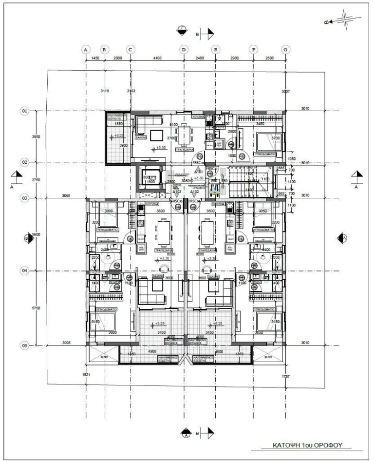 1 Bedroom Apartment for Sale in Agios Dometios – Agios Georgios, Nicosia District