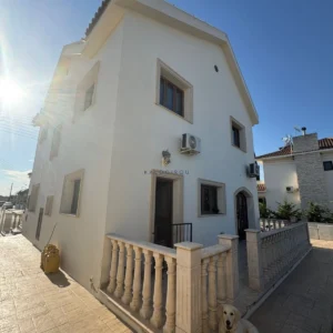 3 Bedroom House for Sale in Avgorou, Famagusta District