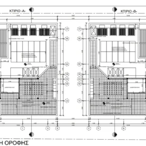 2 Bedroom Apartment for Sale in Limassol – Mesa Geitonia