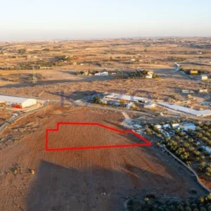 4,208m² Plot for Sale in Palaiometocho, Nicosia District