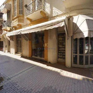 293m² Commercial for Sale in Nicosia District