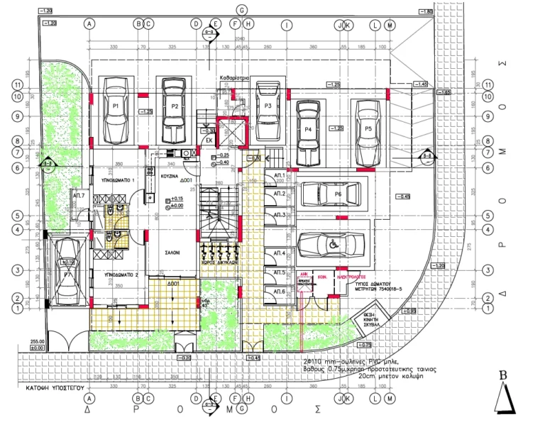 2 Bedroom Apartment for Sale in Nicosia District