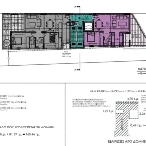 374m² Plot for Sale in Limassol – Mesa Geitonia