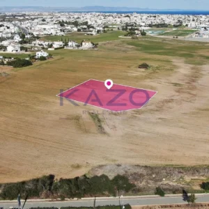 2,729m² Plot for Sale in Paralimni, Famagusta District