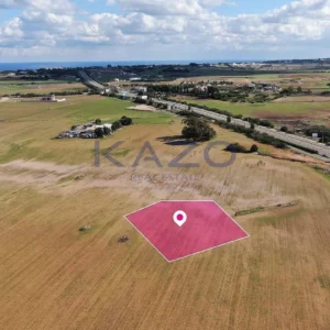 2,729m² Plot for Sale in Paralimni, Famagusta District