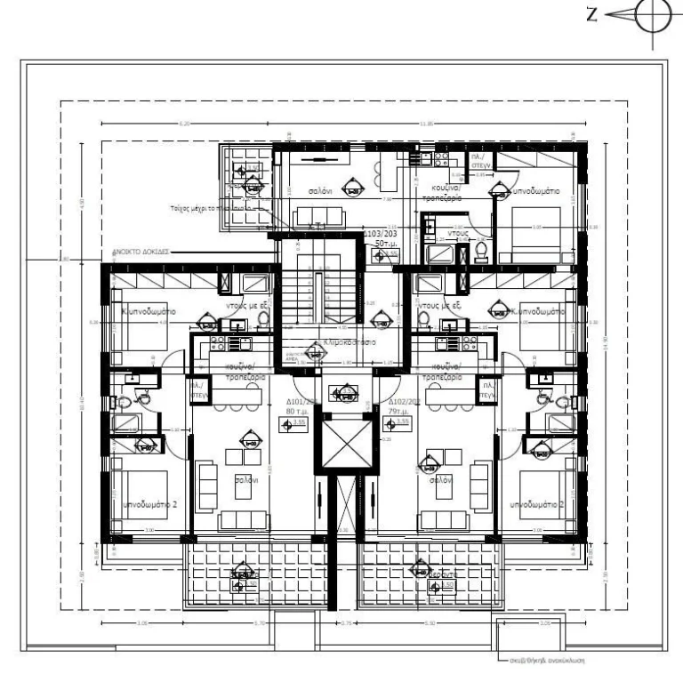 2 Bedroom Apartment for Sale in Engomi, Nicosia District