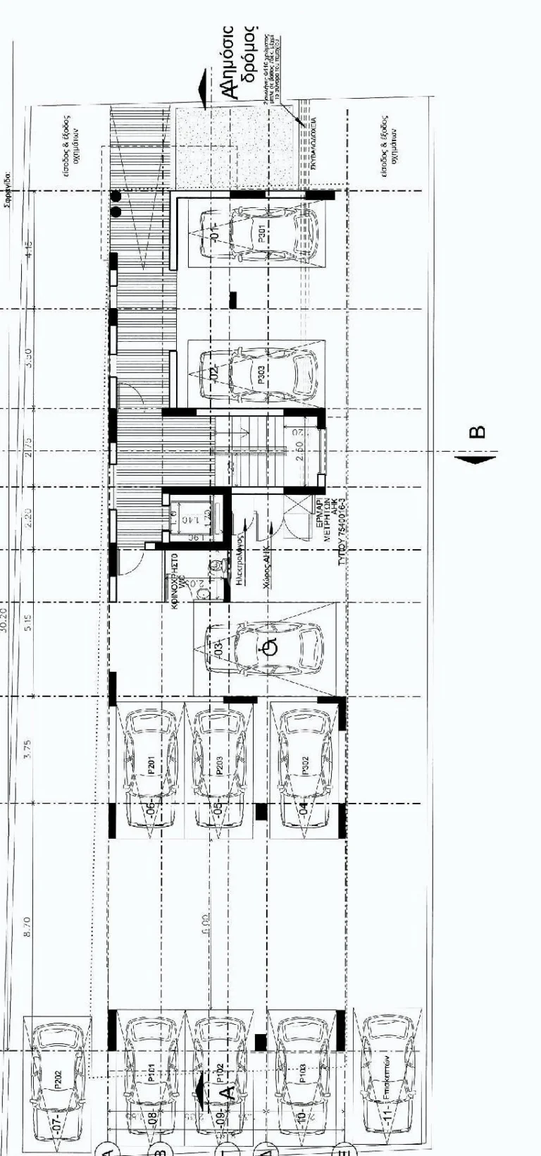 1 Bedroom Apartment for Sale in Strovolos – Chryseleousa, Nicosia District