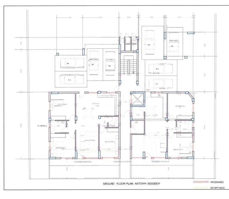 3 Bedroom Apartment for Sale in Livadia Larnakas, Larnaca District