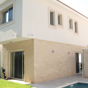 4 Bedroom House for Sale in Mouttagiaka, Limassol District