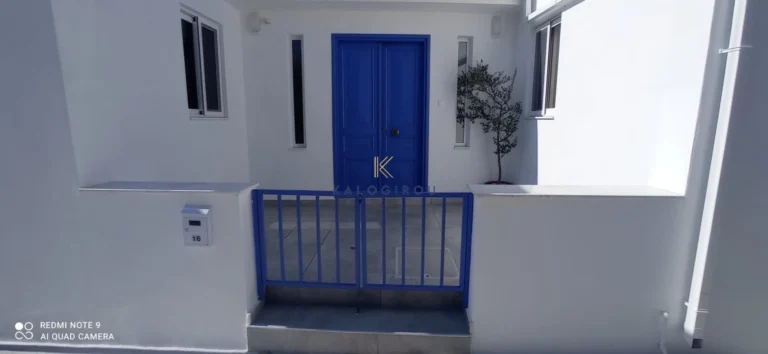 Cheap Houses and Villas for Rent Larnaca