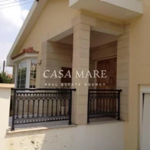 4 Bedroom House for Sale