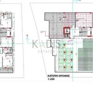 2 Bedroom Apartment for Sale in Aradippou, Larnaca District