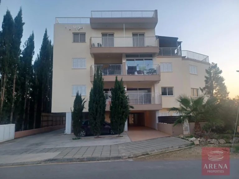 Cheap Apartments for Sale Cyprus