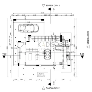 3 Bedroom House for Sale in Xylofagou, Larnaca District