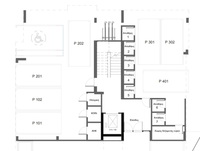 Cheap Apartments for Sale Nicosia up to 400000 euro