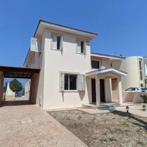 5 Bedroom House for Sale in Kapparis, Famagusta District