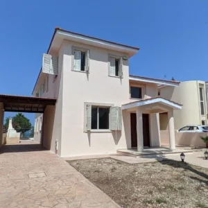 5 Bedroom House for Sale in Protaras, Famagusta District