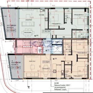 450m² Plot for Sale in Limassol District