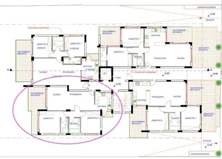 2 Bedroom Apartment for Sale in Limassol – Agia Fyla