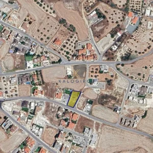 1,054m² Plot for Sale in Aradippou, Larnaca District