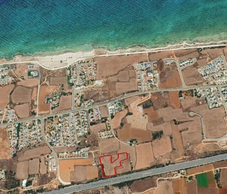 Famagusta