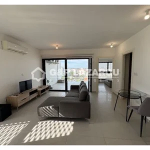 1 Bedroom Apartment for Rent in Agios Dometios, Nicosia District