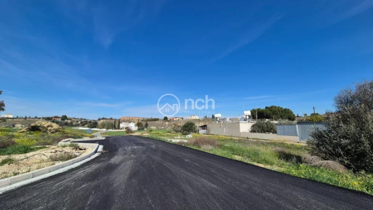 Nicosia