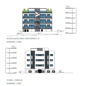 2 Bedroom Apartment for Sale in Limassol – Agia Fyla