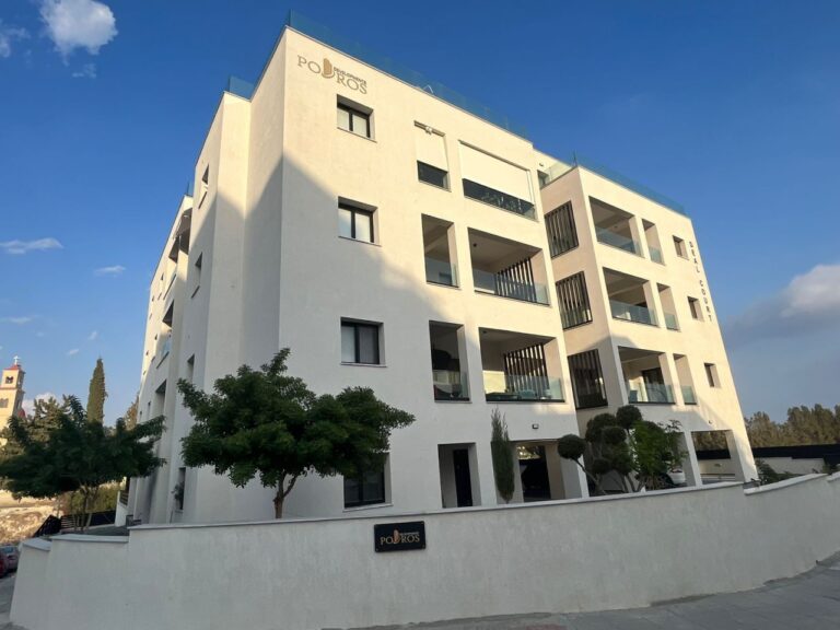 Cheap Apartments for Rent Limassol