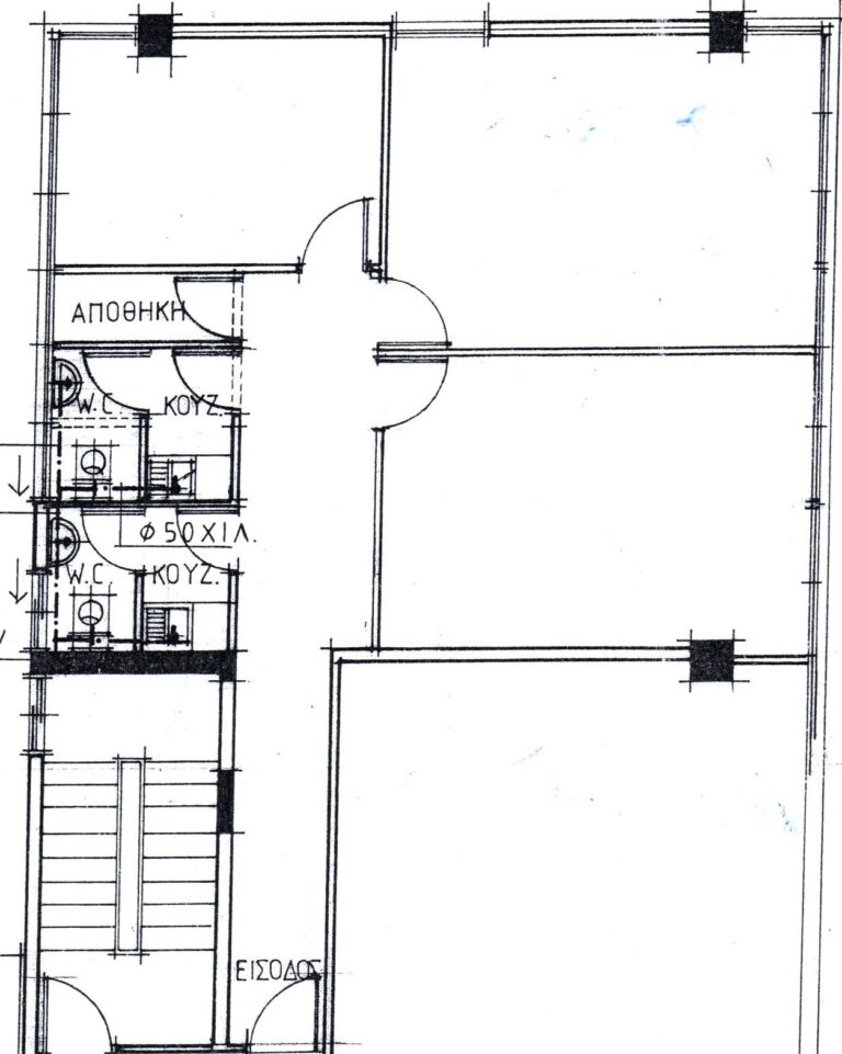 100m² Office for Rent in Limassol – Agios Nicolaos